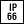 IP66 - dust- and jet proof